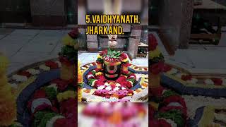 Shivalingamதமிழ்lingashtakamshivling trendinggodsongs bholenathsivamayamshivankorbacg [upl. by Byrn]