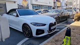 bmw 대구 서비스센터 첫 방문기 420i 컨버터블 블랙 키드니그릴 교체 [upl. by Emyle]