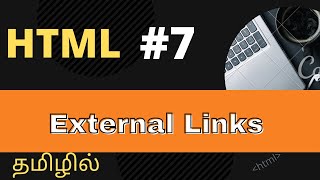 HTML external links  Tamil [upl. by Sezen177]