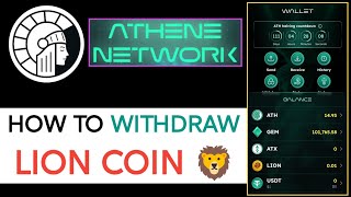 How to withdraw lion coin in Athene Network  Athene Lion coin sell kaise kare  Lion coin sell [upl. by Audi177]