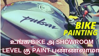 Best Bike Paint shop in IndiaTwo wheeler spray Paint Tamil [upl. by Siramaj854]