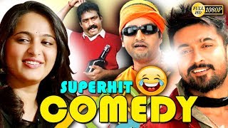 TAMIL MOVIE FUNNY SCENES TAMIL NEW MOVIE COMEDY TAMIL NON STOP FUNNY SCENES 1080 2018 HD [upl. by Otreblig]