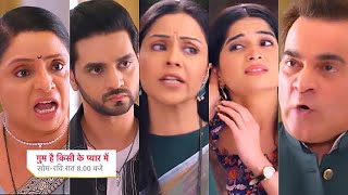 Ghum Hai Kisikey Pyaar Meiin Today Episode PROMO 124 Dec 2023Savi hui Ishan ke liye rudekiya mana [upl. by Amble201]