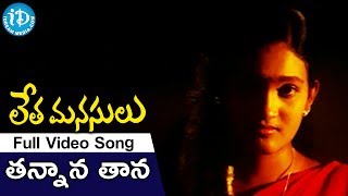 Tannana Tana Tana Song  Letha Manasulu Movie Songs  Srikanth  Kalyani  Gopika [upl. by Eixela304]