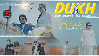 Dukh Sady Magro Nai Lahndy  Official Video  Qamar ShahPuria amp Mehak Malik  Sad Song [upl. by Ynahpit]