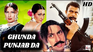 GHUNDA PUNJAB DA 2008 Full Film Shaan Shahid Saima Nargis Laila Babar Ali Shafqat Cheema [upl. by Quin781]