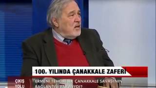 İlber Ortaylı ve Doğu Perinçekin Çanakkalede Kürtler Var Mıydı Konuşması [upl. by Norrv]