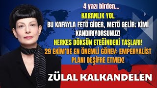 KARANLIK YOL – ZÜLAL KALKANDELEN  SESLİ KÖŞE YAZISI SESLİ KÖŞE SESLİ GAZETE SESLİ MAKALE [upl. by Ezitram555]