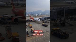 越捷航空 VietJet Air Công ty Cổ phần Hàng không VietJet Hong Kong International Airport 2024 [upl. by Rolland309]