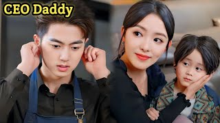 🔥Rich CEO find his lost child with his poor mommynew cdrama explain in hindi Asian Drama Zone [upl. by Odnomor]