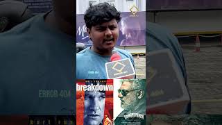 Breakdown 1997 Remakeதானா Vidaamuyarchi breakdown vidaamuyarchi ajith ajithkumar [upl. by Anahpets]