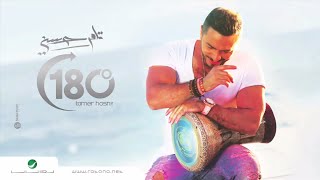 Tamer Hosny 180 Daraga Full Album 1080p [upl. by Zachar]