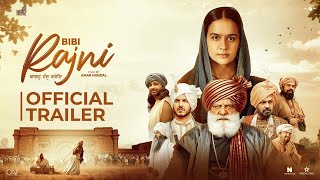 BIBI RAJNI Trailer Roopi Gill  Yograj Singh  Jarnail Singh  Jass Bajwa  New Punjabi Movie 2024 [upl. by Arted]