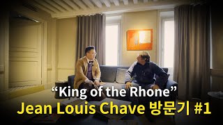 Engsub Meet the Legend quotJean Louis Chave  King of Rhonequot [upl. by Alihet]