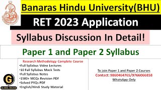 BHU RET 2023 Syllabus In DetailBHU RET 2023 Research Methodology SyllabusPaper 1 Paper 2 Syllabus [upl. by Dewhurst]