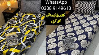 Outstanding Bedsheets Collection  Cotton Bedsheets  Single Bedsheets Collection [upl. by Vidovic529]