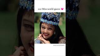 Our miss world queen 💗viralvideo shorts priyankachopra aishwaryaraibachchan views [upl. by Htebaras933]