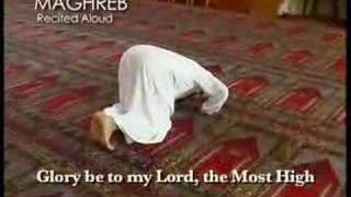 StepbyStep Guide to Prayer 67 Maghreb [upl. by Benny]