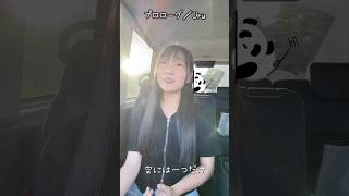 13歳中学生が歌うプロローグ 歌うま Uru アカペラ 歌ってみた 辛い時 苦しい時 生きる希望 中学生 13歳 jc foryou fyp 橋元優 おすすめ [upl. by Flatto833]