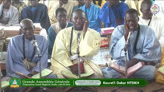 Midadi WSM Kourel 1 Dakar HTDKH Assemblée Général Préparatoire Grand Magal Touba 2024 [upl. by Sacram]