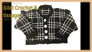 Gilet au crochet tissé  tutoriel [upl. by Grider335]