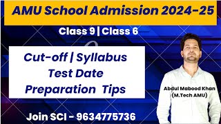 AMU School Admission 202425  Class 9  Class 6  AMU School Application Form 202424 Date amp Test [upl. by Eenalem697]