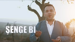 Bilind Ibrahim  Şenge Bî 2017 [upl. by Eeryk419]