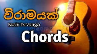 විරාමයක් Chords  Bhashi Devanga  LASIYA Music  Viramayak Chords [upl. by Lorilyn885]