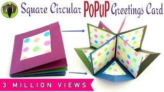 Square Circular Popup greeting card  DIY Tutorial by Paper Folds ❤️ [upl. by Alket]