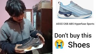 ABROS Mens Sprint ASSG1268 ABS Hyperfuse Sports  dont buy before watching this [upl. by Nnaeinahpets]