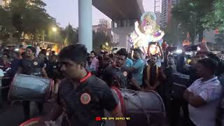 Kandivali Cha Shree Aagman 2024  Maghi Ganpati  Ganesh Festival  sawantwadi Dhol Tasha Pathak [upl. by Eislel]