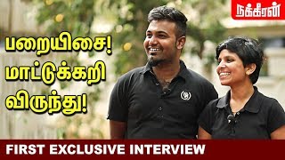 சாதி ஒழிப்பே எங்கள் பயணம் Kausalya Sakthi Exclusive Interview  Kausalya Sakthi Marriage [upl. by Engracia]