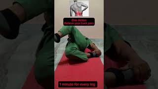 Back pain relief 🔥🔥 backpain PIVD Lumberspondylosis shorts ytshorts yago physiotherapy [upl. by Anim449]