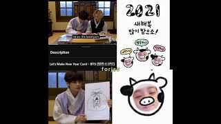 chuseok vsoo vsooff taesoo vsooisreal vsooedit [upl. by Zane]