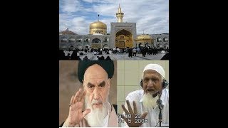 IMAM KHOMEINI DEATH IRAN SHAH amp MALOOKIAT explained by MUFTI MAULANA ISHAQ [upl. by Fleeman]