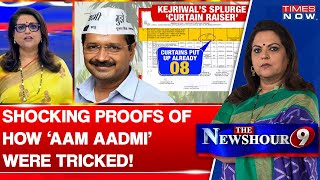 Navika Kumar Shows Shocking Proofs How Aam Aadmi Were Tricked  Arvind Kejriwals 45 Cr Secret Out [upl. by Sirehc826]