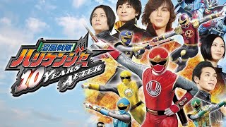 Ninpuu Sentai Hurricanger 10 Years After Review KamenRider Blackman [upl. by Retsevel476]