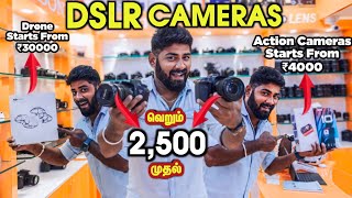 2500 ரூபாய்க்கு SLR CAMERA available  Wholesale Rate ல Dslr Cameras  Muthukumaran Cameras Covai [upl. by Herta909]