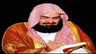 Sheikh Sudais Surah Taha عبد الرحمن السديس سورة طه [upl. by Ramunni469]