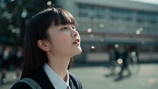 Eve新曲 『言の葉』起用！高校生の恋愛を描く 二度見必至の“隠れEve”が映像内に！ [upl. by Poucher294]