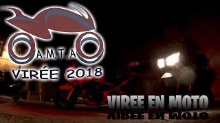 VIREE DAUBIAT 2018 vlog engine [upl. by Tabatha]