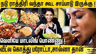 பீப் பிரியாணிசிலோன் பரோட்டாவை வெளுத்து கட்டும் MAYA  Food Vlog With Model Maya Natashaan [upl. by Patrica]