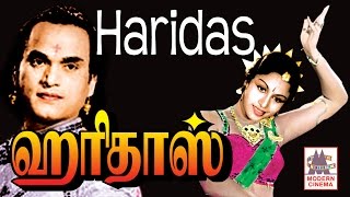 Haridas Tamil Full Movie  MKT  ஹரிதாஸ் [upl. by Aneehsram]