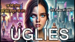 UGLIES latest hollywood movie Full Movie Explained in hindi hollywood review explained [upl. by Xino]