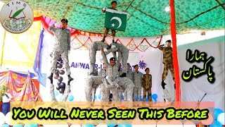 Hamara Pakistan Song Tablo  Pakistan Day  14 August Song  Army Tablo  Independence Day [upl. by Haidej]