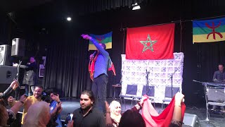 Hafla Raas Sana Amazighiya [upl. by Elleb402]