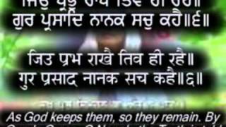 quotSukhmani Sahibquot Full Path HindiPunjabi Captions amp Translation [upl. by Kapoor]