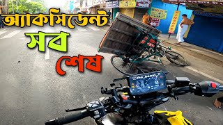 Live Accident 😭 Crashed My Duke 390  30000 Loss সব শেষ joydutta7 [upl. by Ttam349]