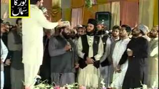 Mera Murshid Sohna  Qari Shahid Mehmood [upl. by Tiram]