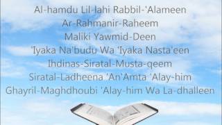 Learn Surah AlFatiha in English HD [upl. by Courtney598]